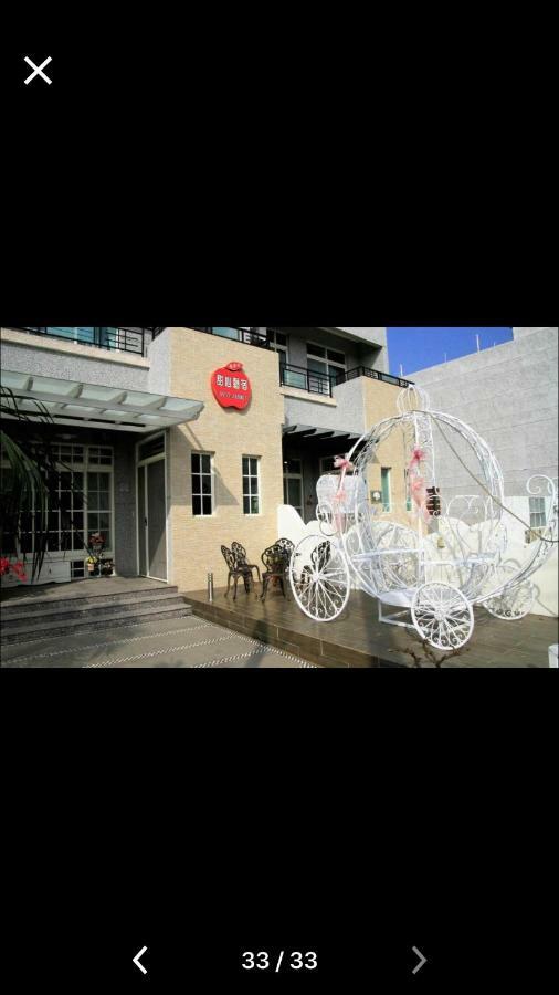 甜心藝宿民宿-包棟可烤肉 麻將來電預約 Taitung Ngoại thất bức ảnh